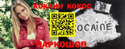 меф Тара