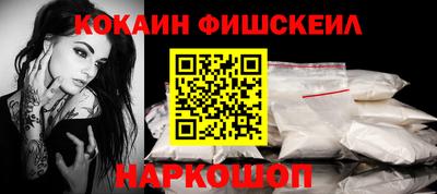 меф Тара