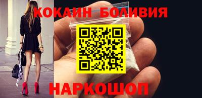 ALPHA-PVP Татарск