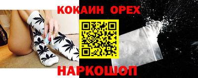 ALPHA-PVP Татарск