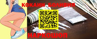 меф Тара