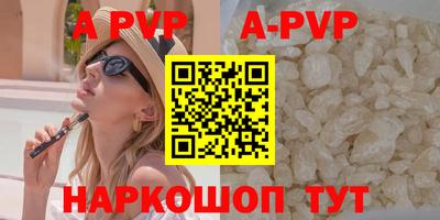 МДПВ Тверь