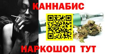 ALPHA-PVP Татарск