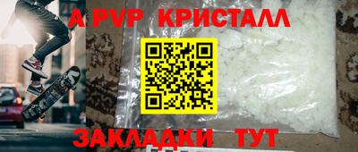 МДПВ Тверь