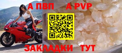МДПВ Тверь