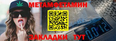 МДПВ Тверь