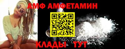 меф Тара