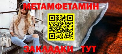 МДПВ Тверь
