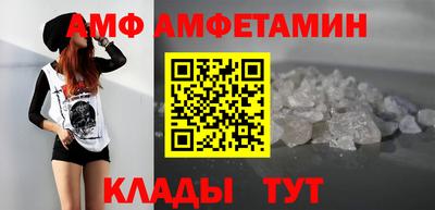 меф Тара