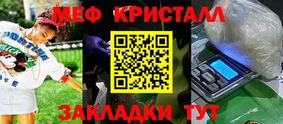 МДПВ Тверь