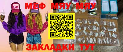 МДПВ Тверь