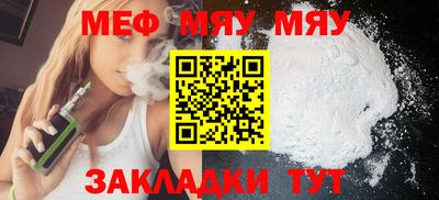 МДПВ Тверь