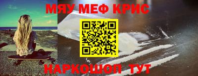 МДПВ Тверь
