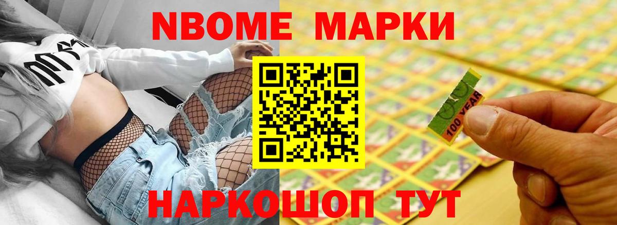 Нижнекамск  Лсд 25 экстази  ЛСД экстази ecstasy  Вход с VPN  ЛСД экстази кислота 